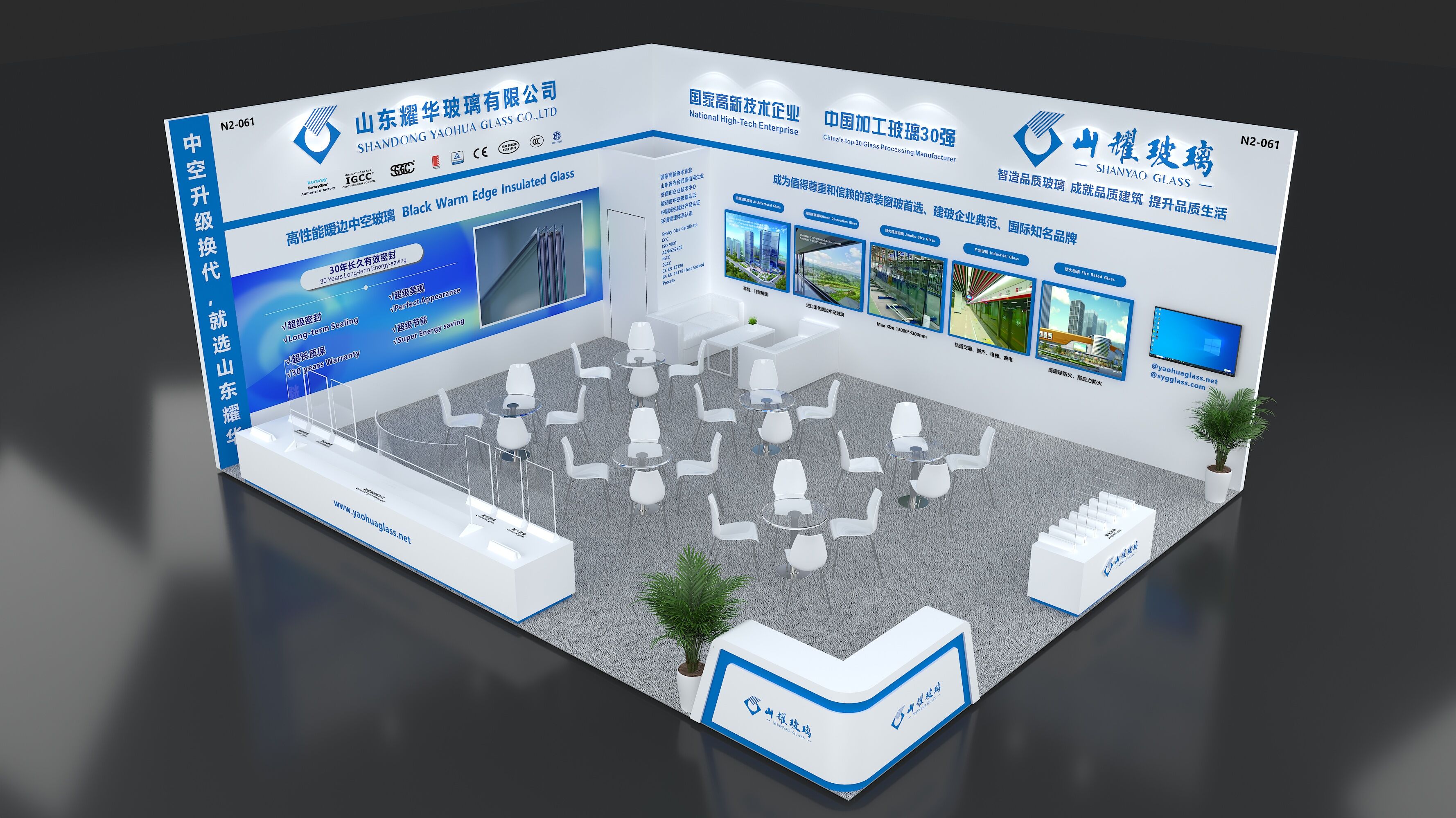 China glass 중국 유리