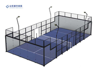 파델 코트 샌드위치 글라스