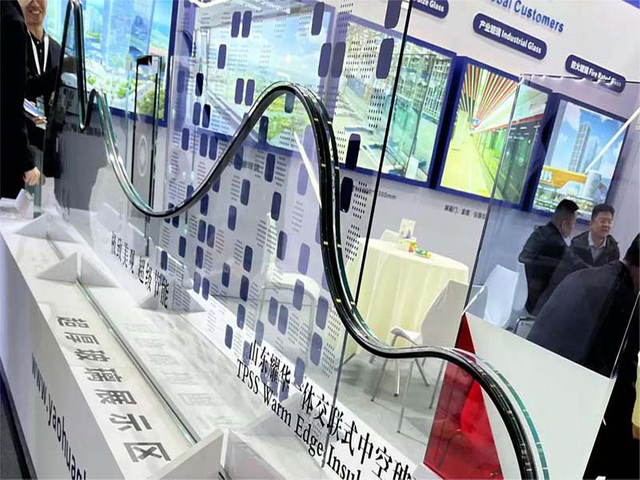 4 SG 열가소성 절연 중공 유리